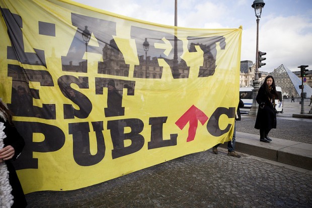 Soutien aux professionnels du spectacle